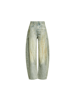 Blue Washed Distressed Curved Shape Jeans - ANN ANDELMAN